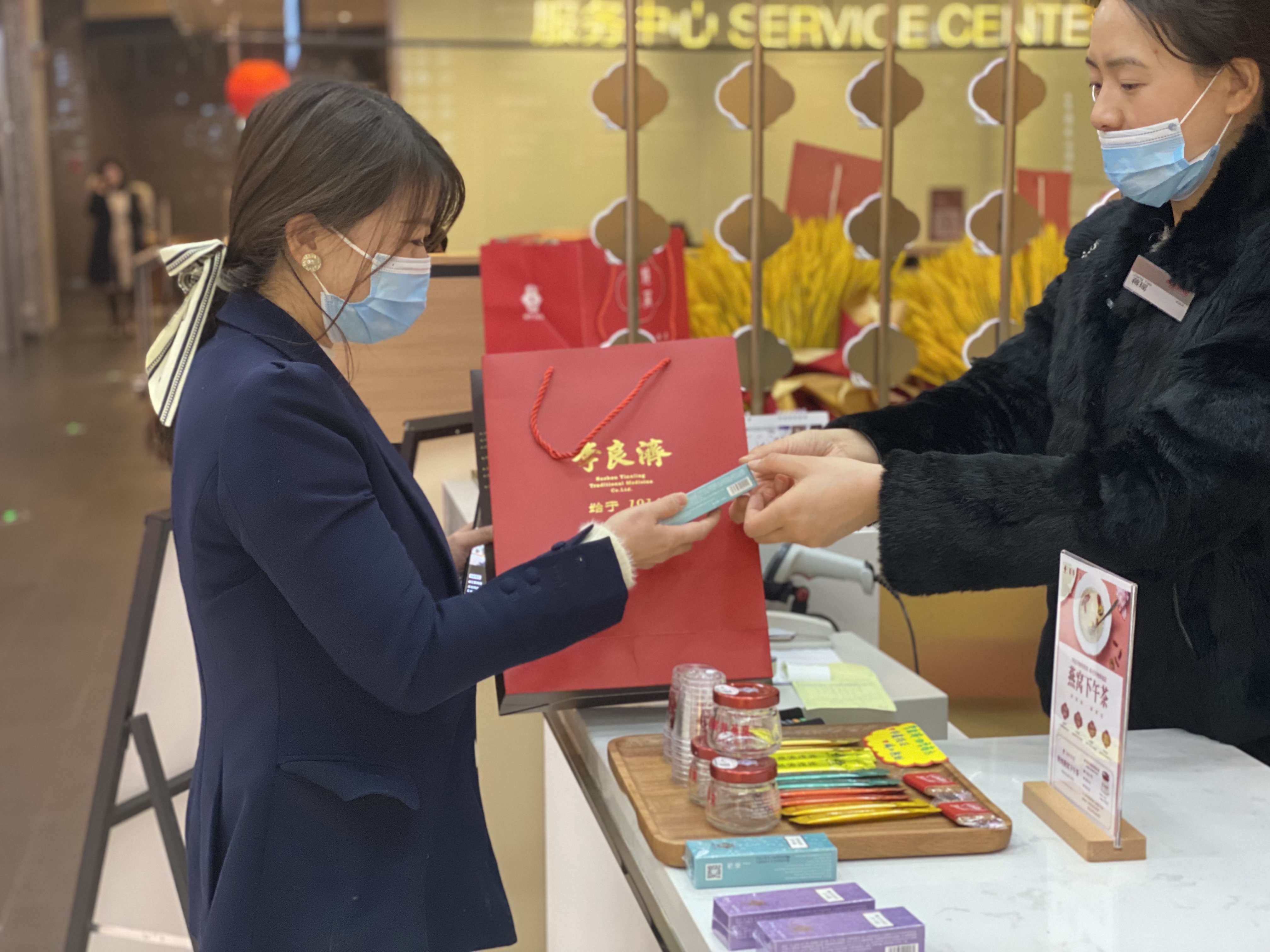【限量】接福啦！李良濟(jì)新年福利大放送嘍！快來領(lǐng)~(圖1)